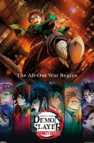 Demon Slayer - Infinity Castle [Poster]