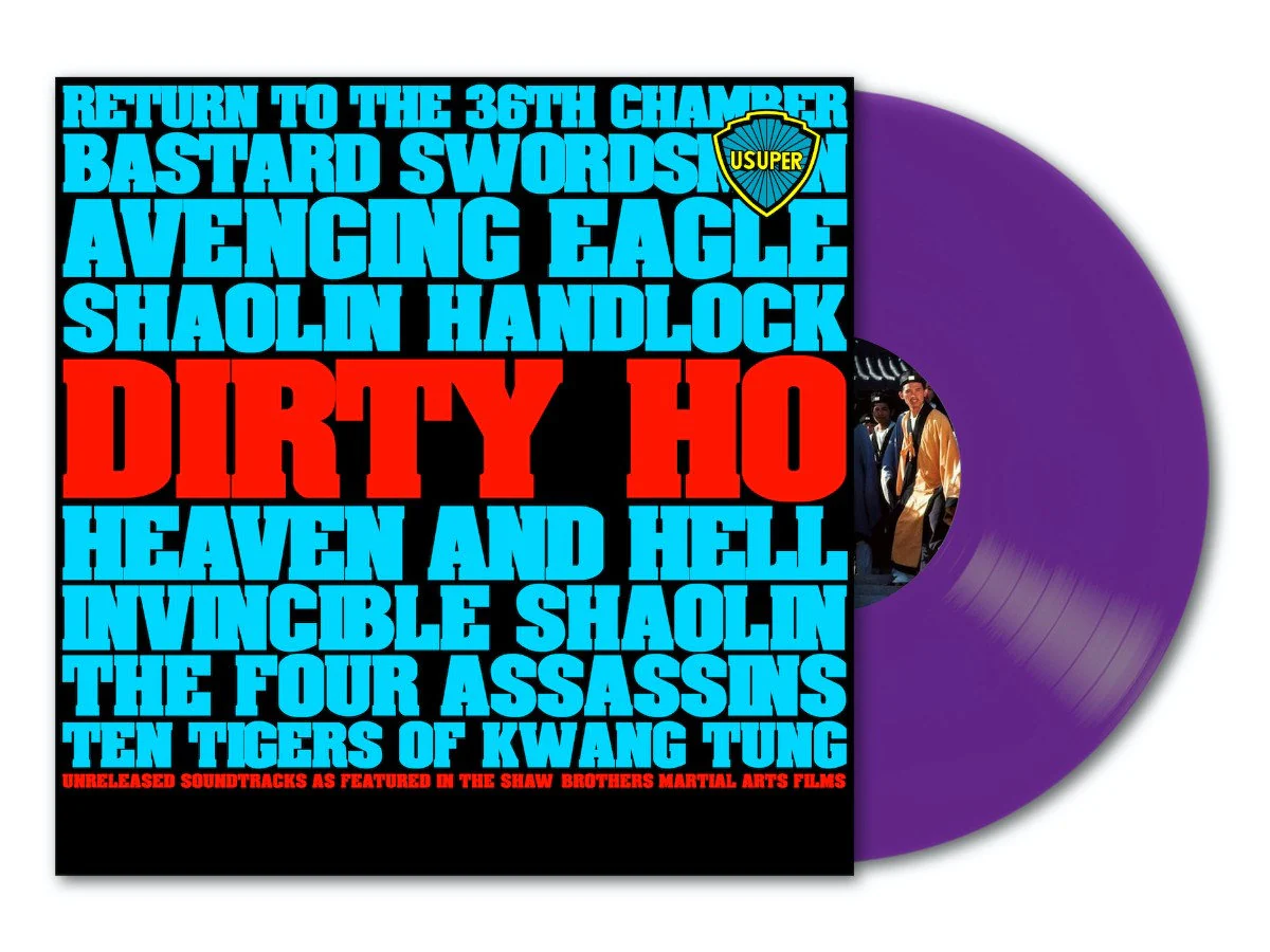 Dirty Ho! Kung Fu Sounds [Import] - Image 2