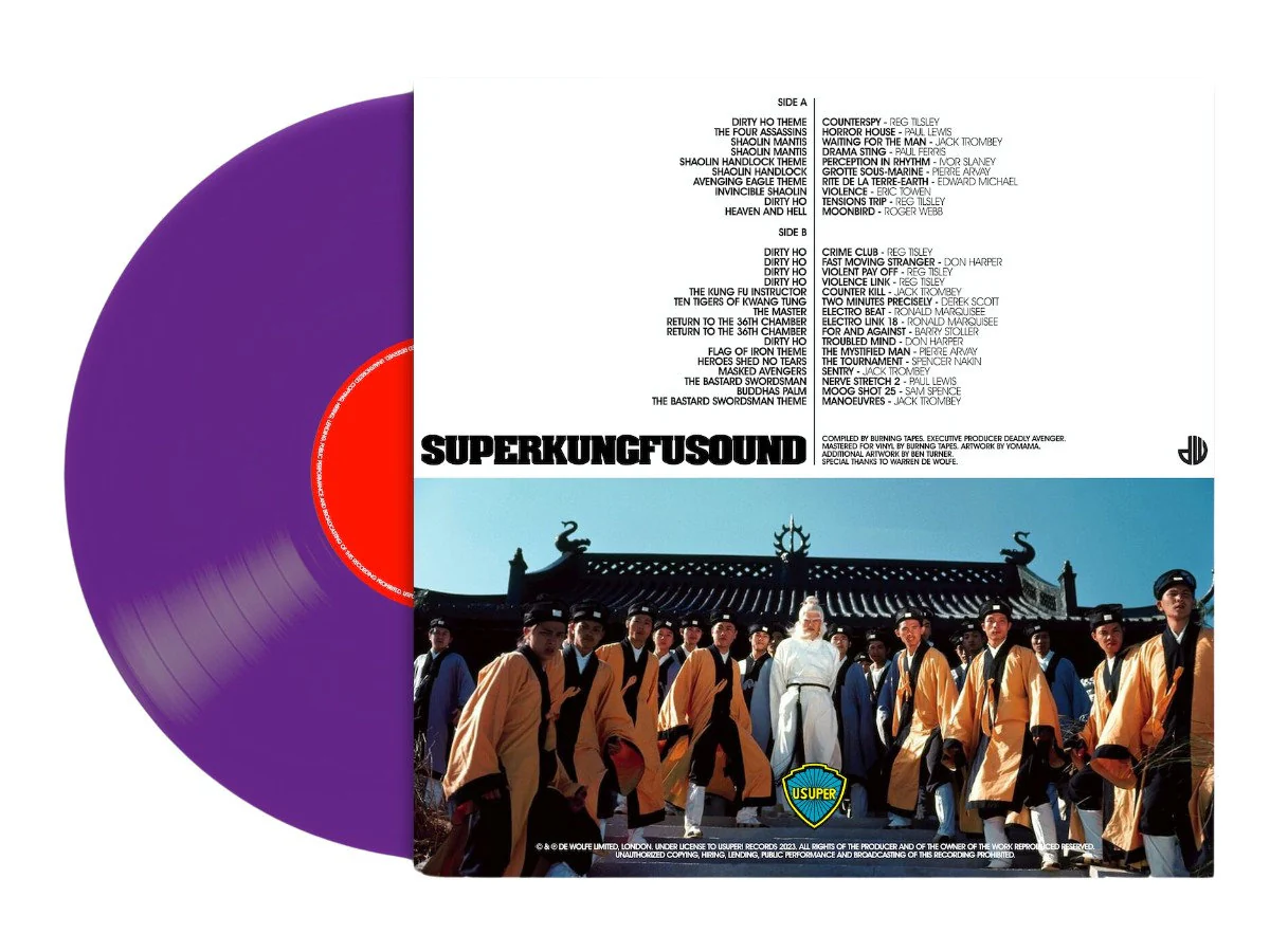 Dirty Ho! Kung Fu Sounds [Import] - Image 3