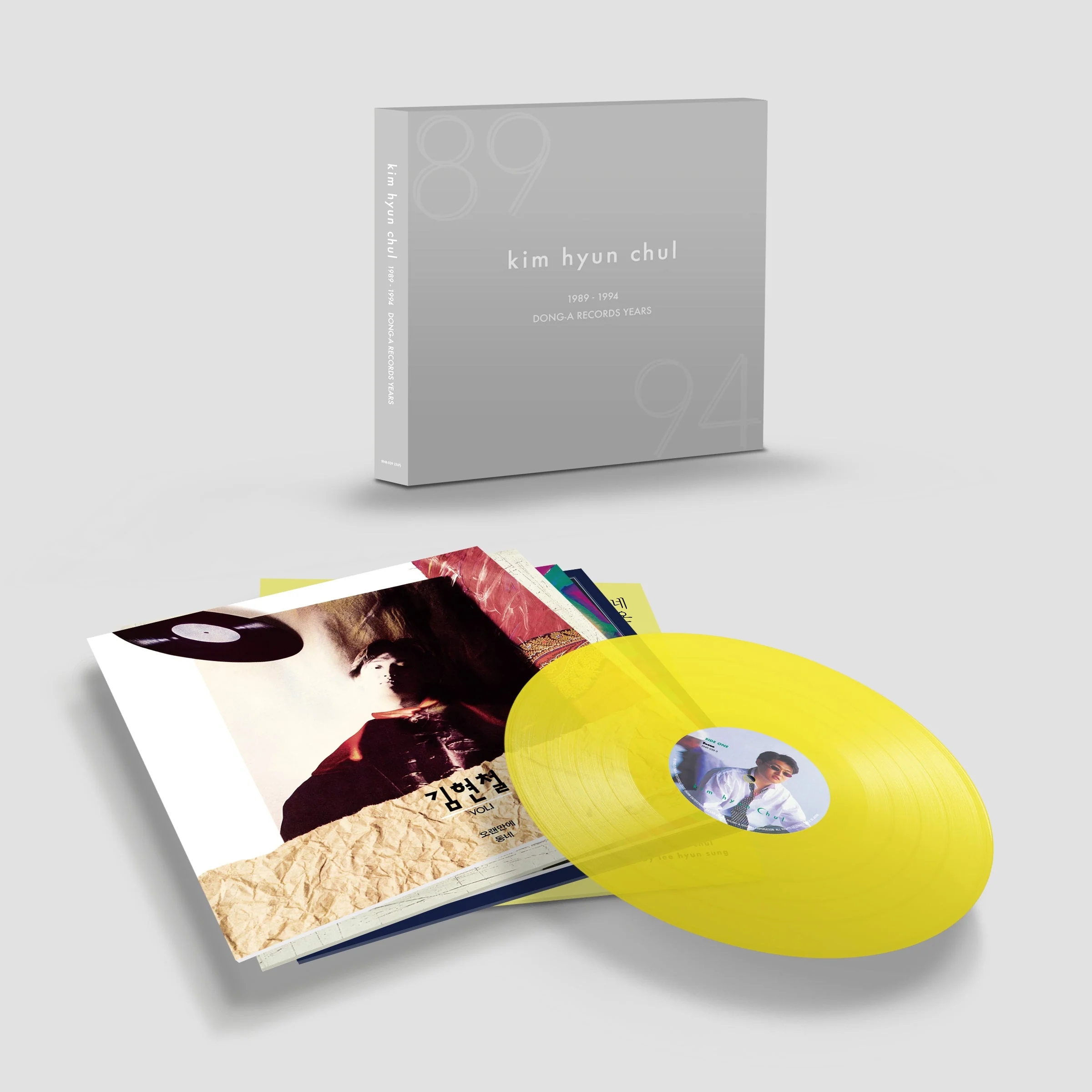 Dong-A Records Years 1989-1994 [Import]