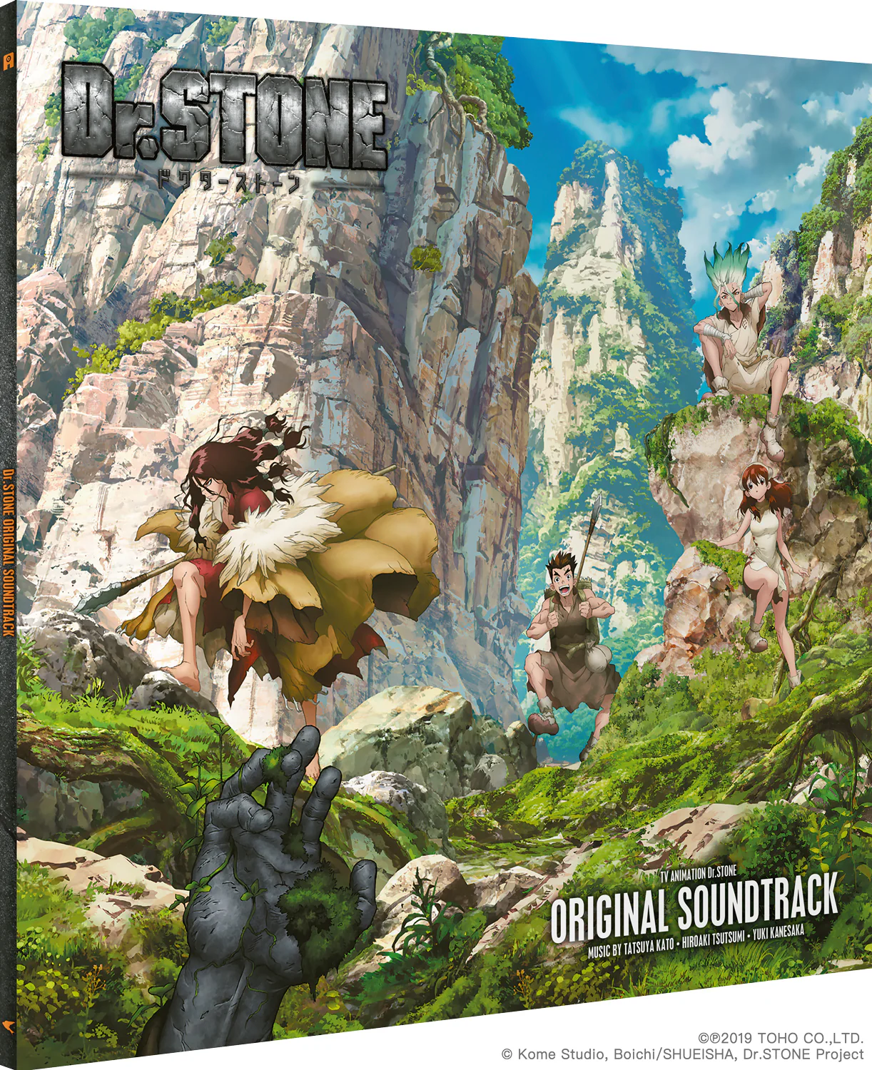 Dr. Stone (Original Soundtrack) [Import] - Image 3