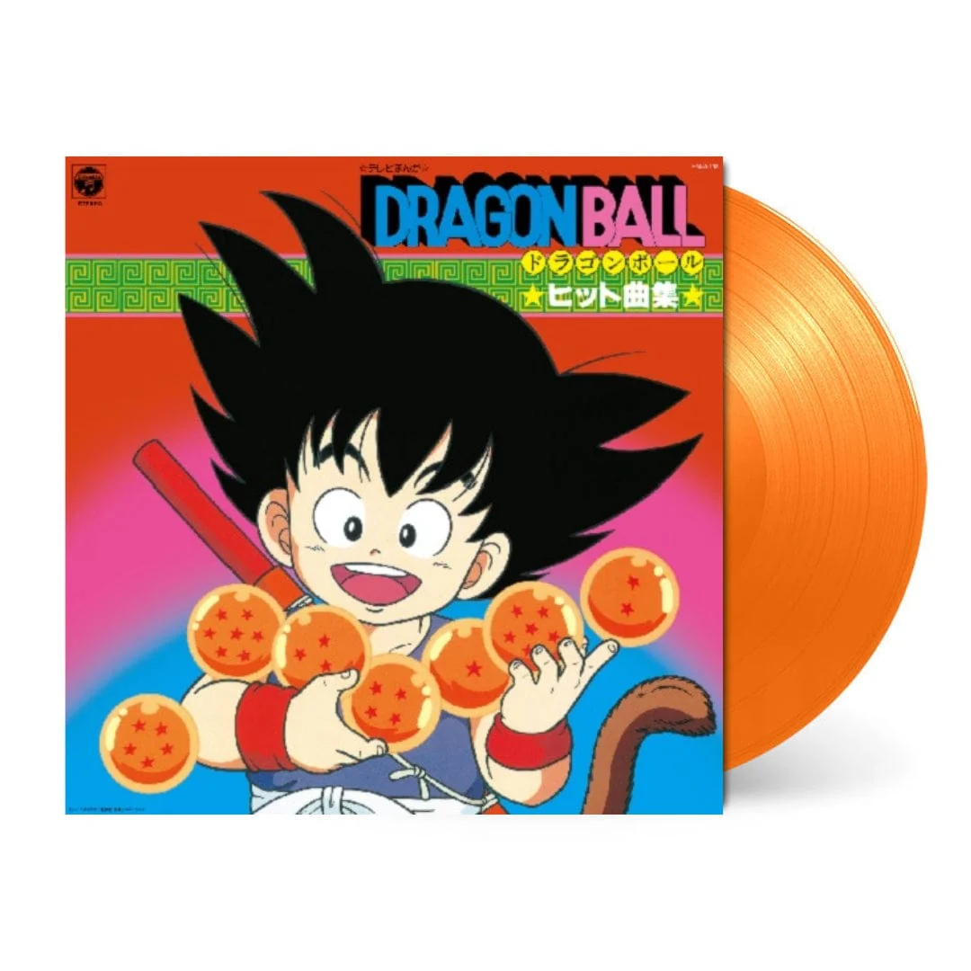 Dragon Ball "Hit Song Collection" [Japanese Import] - Image 2