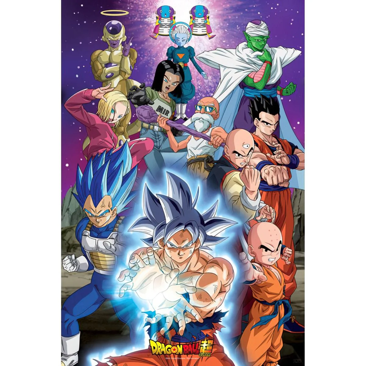 Dragon Ball Z Super - Universe 7 [Poster]