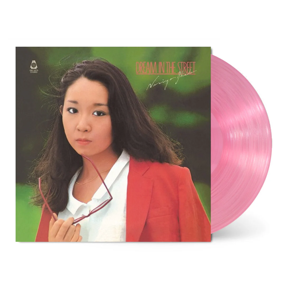 Dream In The Street [Japanese Import] - Image 2