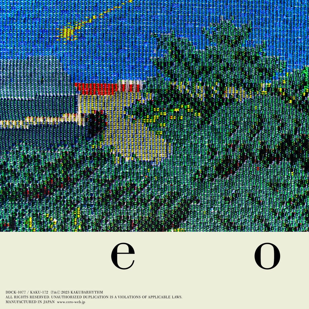 E O [Japanese Import]