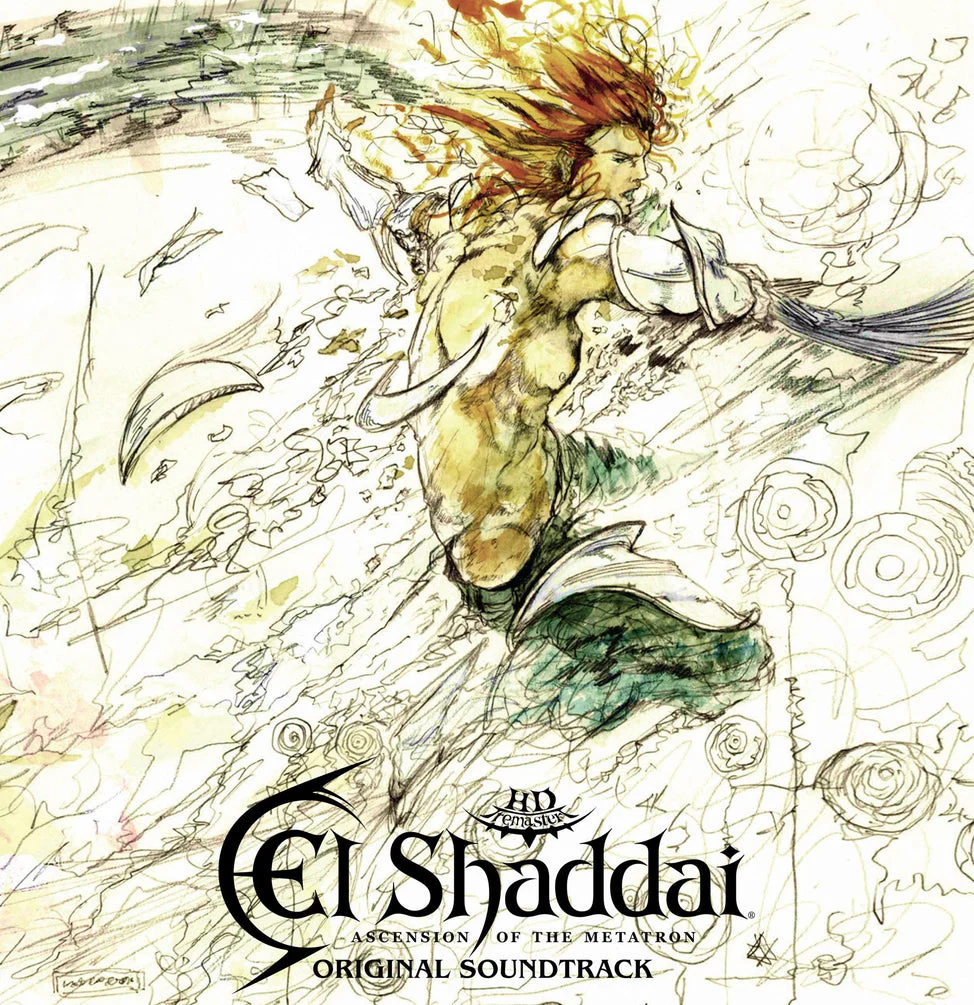 El Shaddai: Ascension of the Metatron (Original Soundtrack) [Import]