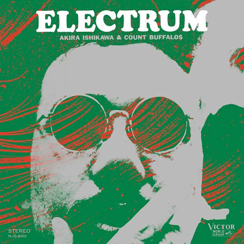 Electrum [Japanese Import]