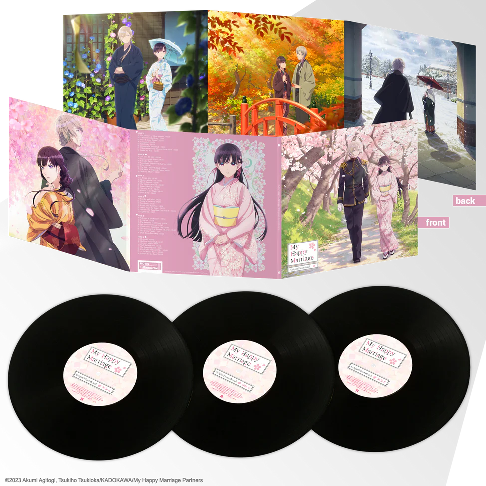 My Happy Marriage (Original Soundtrack) [Import] - Image 3