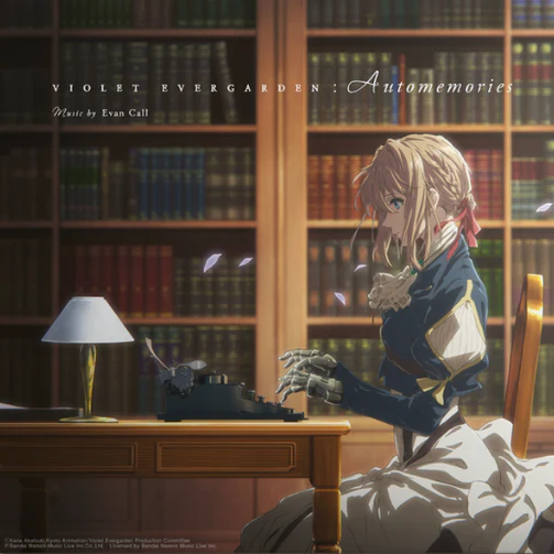 Violet Evergarden (Original Soundtrack) [Import]