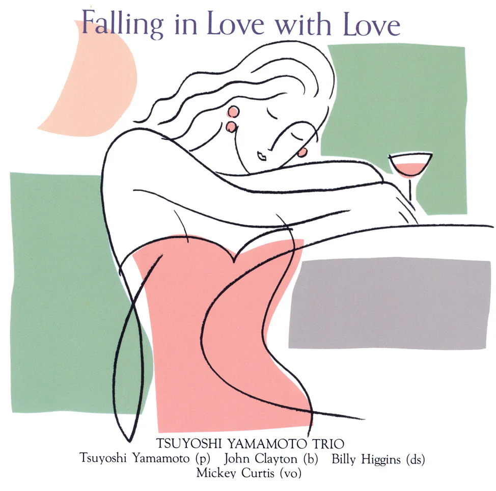 Falling in Love with Love [Japanese Import]