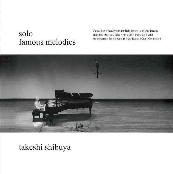 famous melodies [Japanese Import]