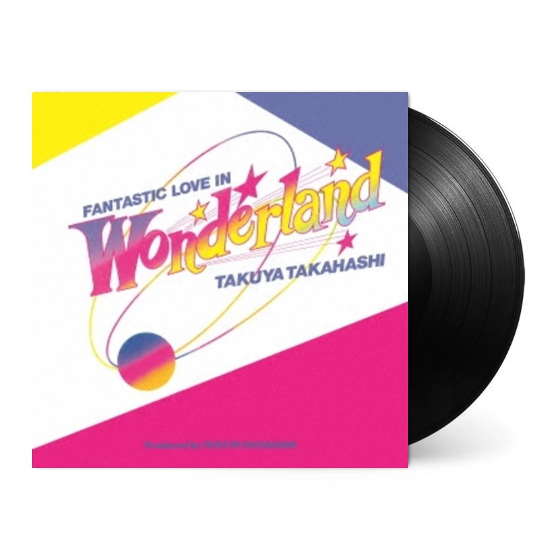 Fantastic Love In Wonderland [Japanese Import] - Image 2