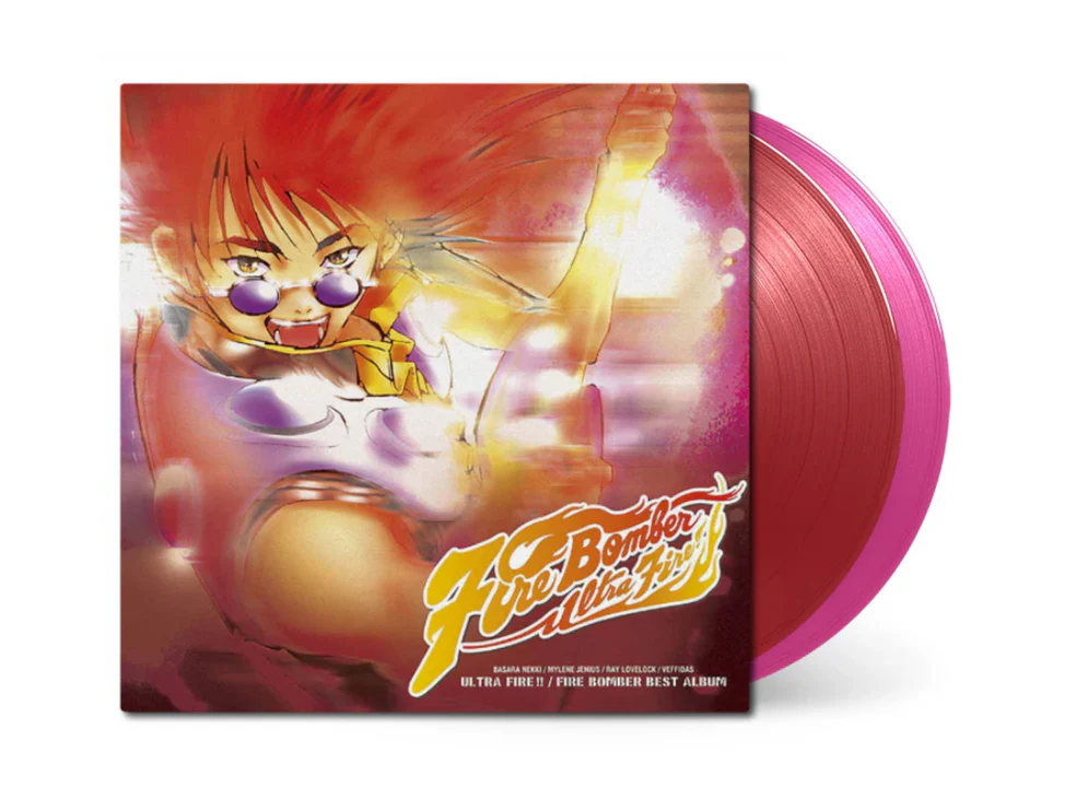 MACROSS 7 ULTRA FIRE!! Fire Bomber Best Album [Japanese Import] - Image 2