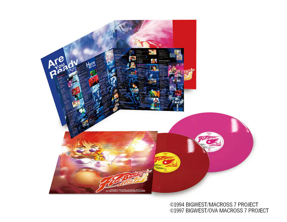 MACROSS 7 ULTRA FIRE!! Fire Bomber Best Album [Japanese Import] - Image 3