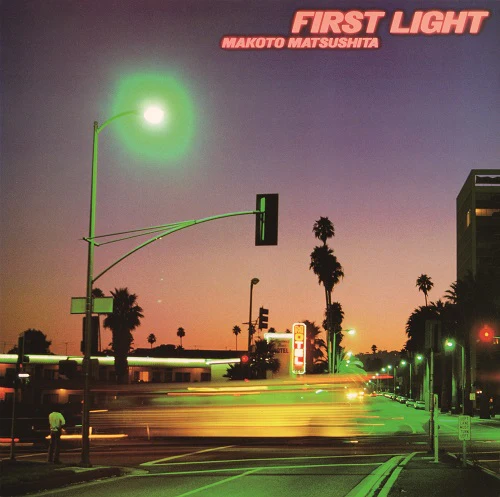 First Light (2023 Limited Color Edition) [Japanese Import]