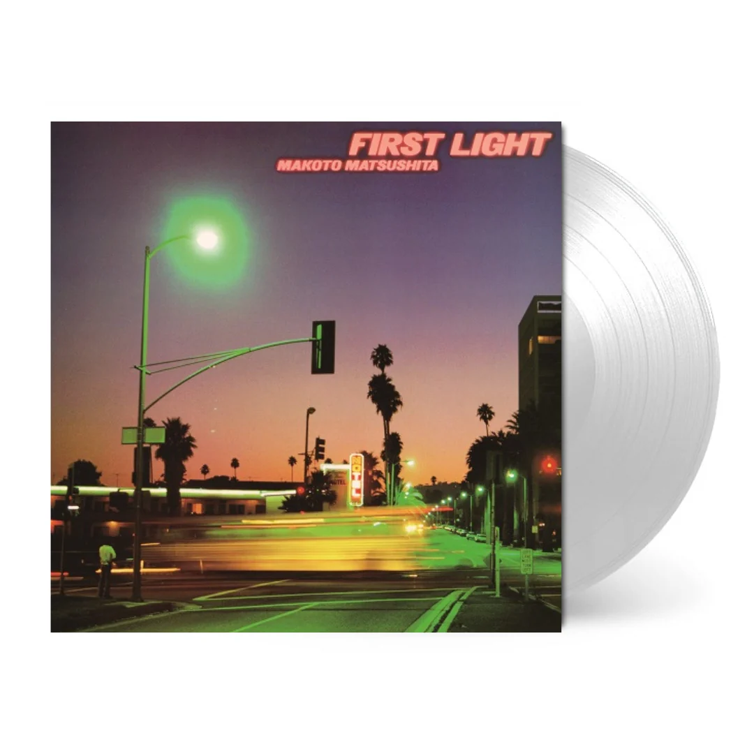 First Light (2023 Limited Color Edition) [Japanese Import] - Image 2
