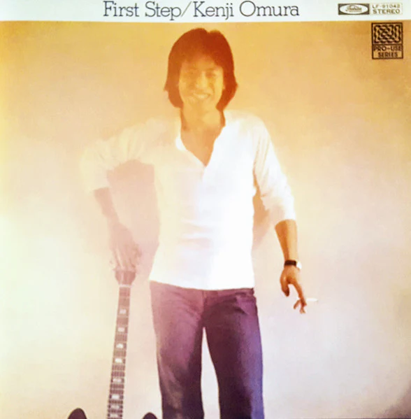 First Step [Japanese Import]