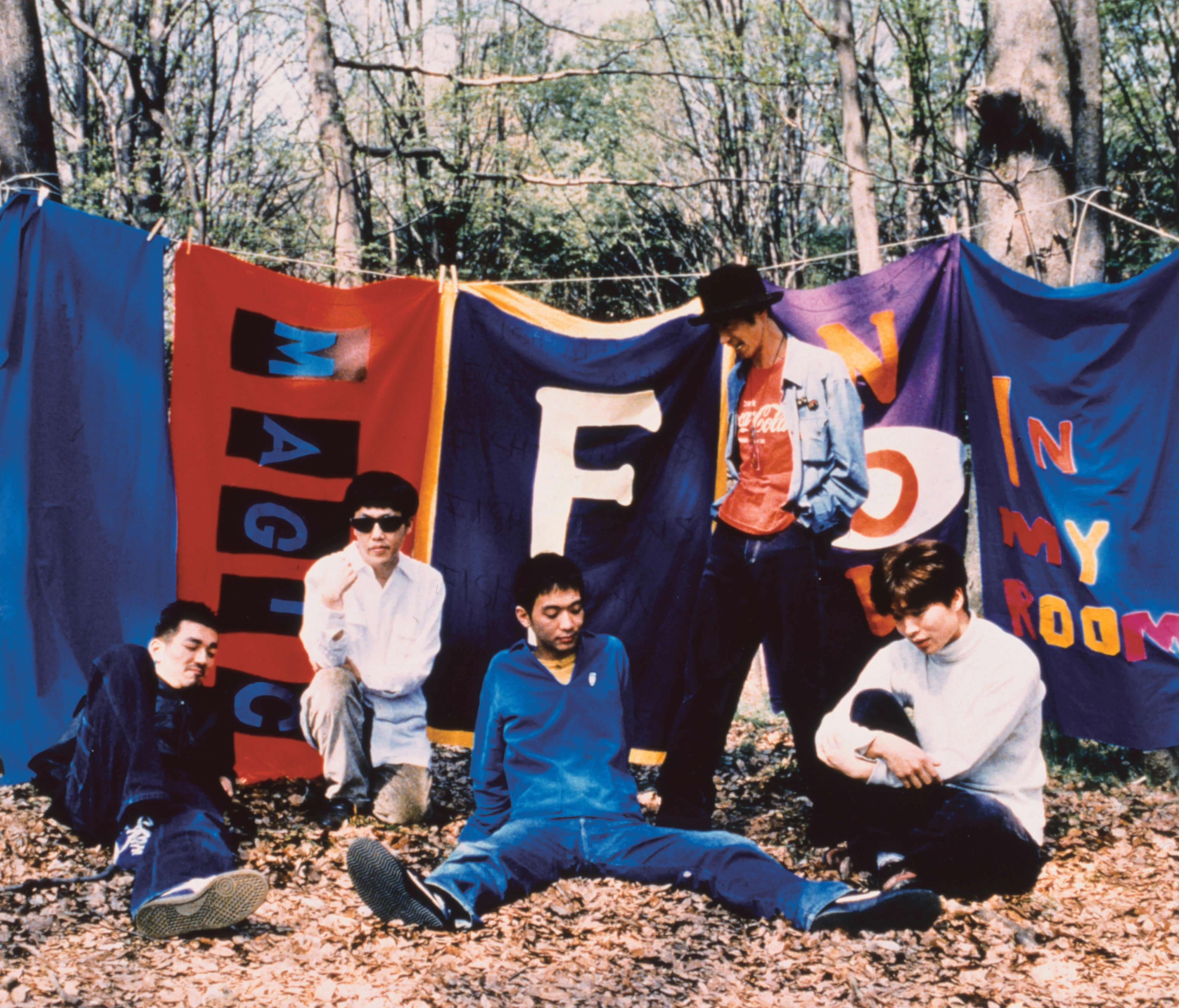 Fishmans Singles [7" Vinyl Box Set] [Japanese Import] - Image 3