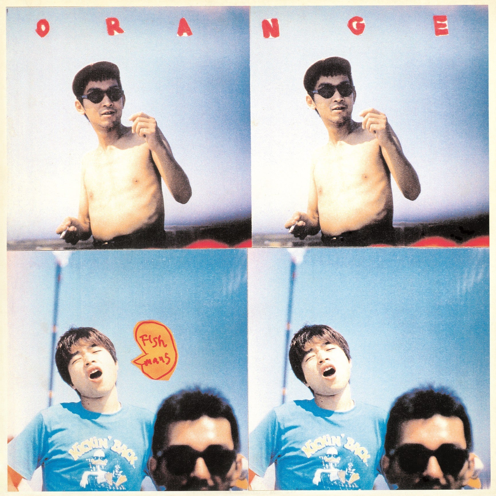 Orange [Japanese Import]