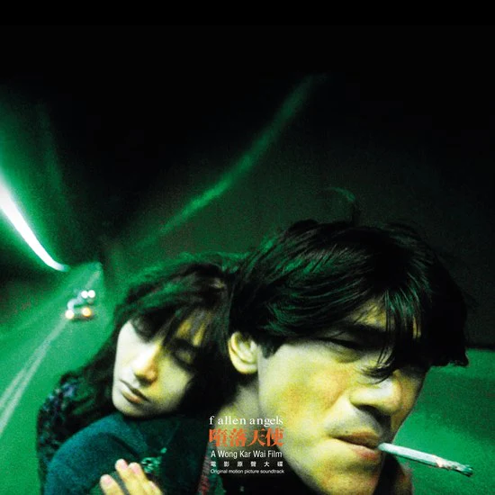 Fallen Angels 堕落天使 (1995) (Original Motion Picture Soundtrack) [HK Import]