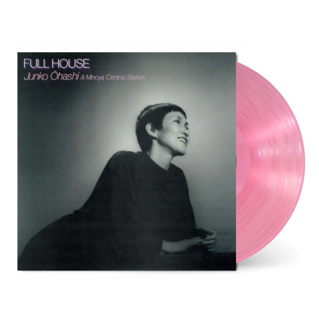 Full House [Japanese Import] - Image 2