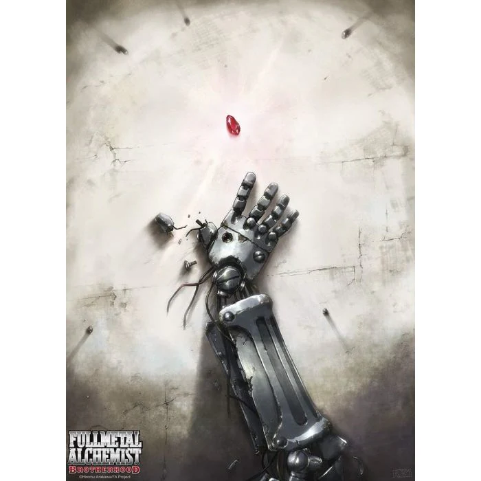 Full Metal Alchemist - Brotherhood Philosopher's Stone [Poster]