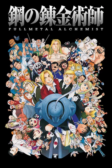 Full Metal Alchemist - Characters [Poster]