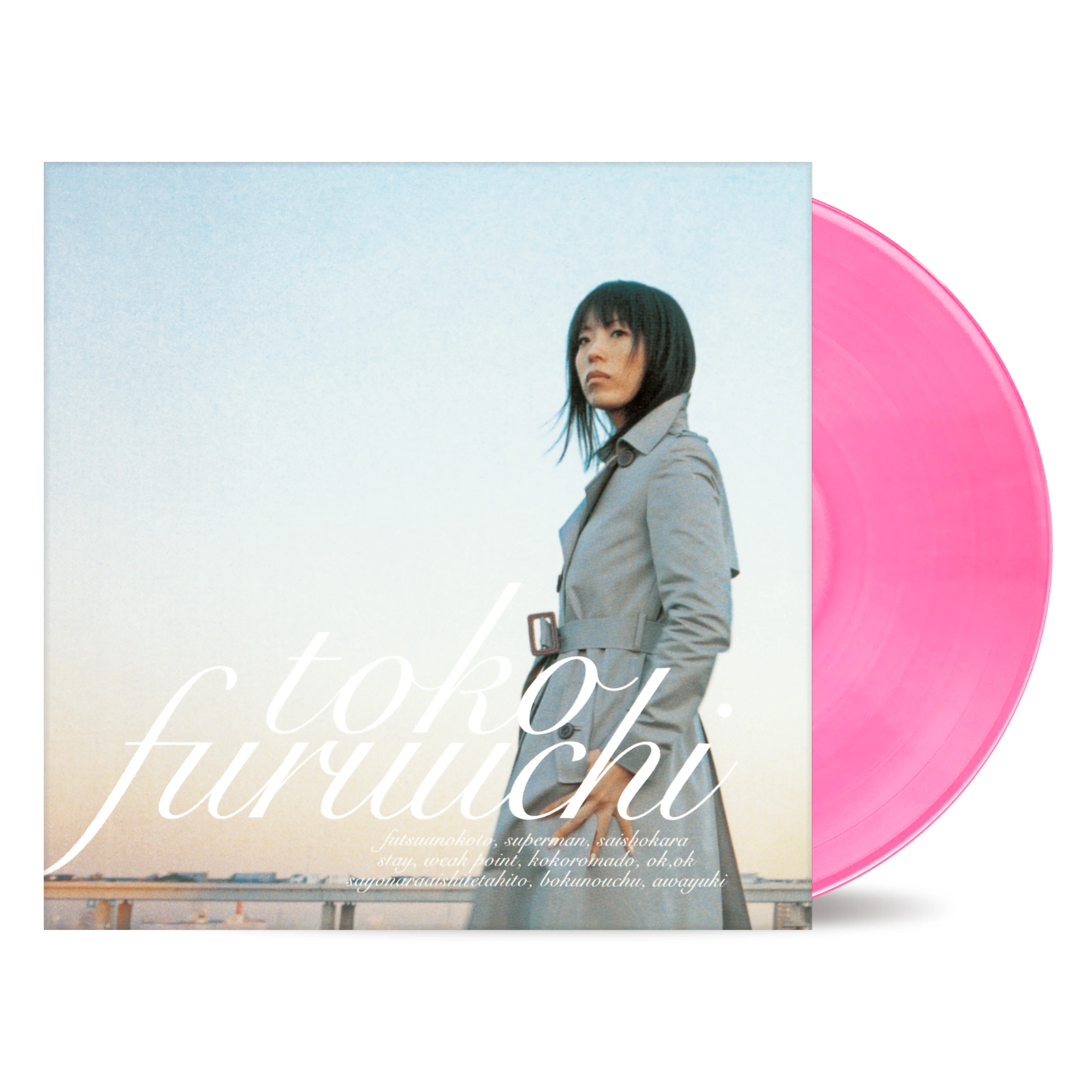 Futsuu No Koto [Japanese Import] - Image 2