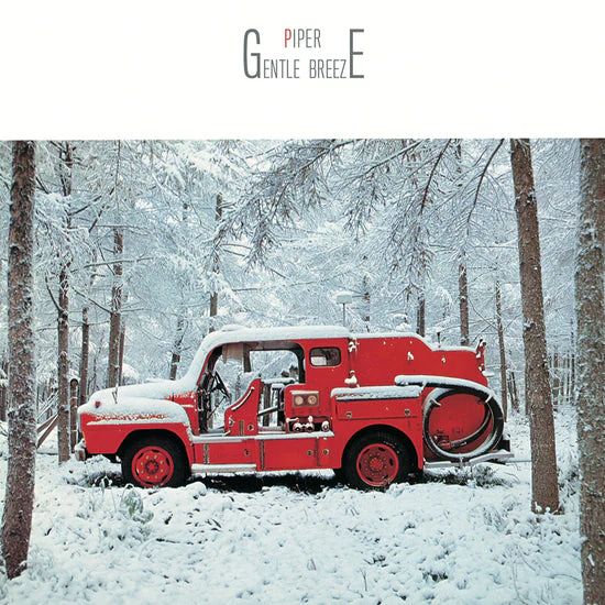 Gentle Breeze (LITA 20th Anniversary Edition)