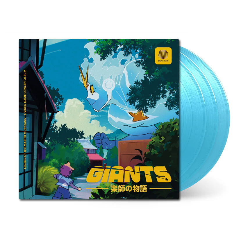 GIANTS [Import] - Image 2