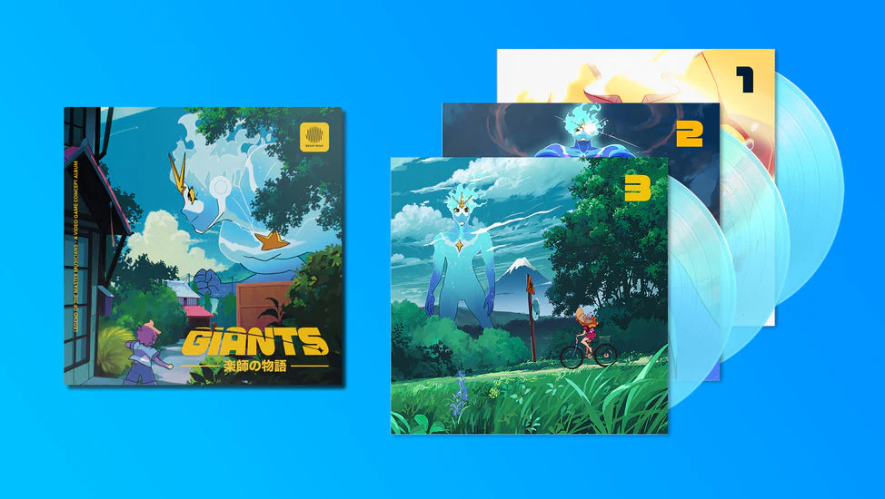 GIANTS [Import] - Image 3
