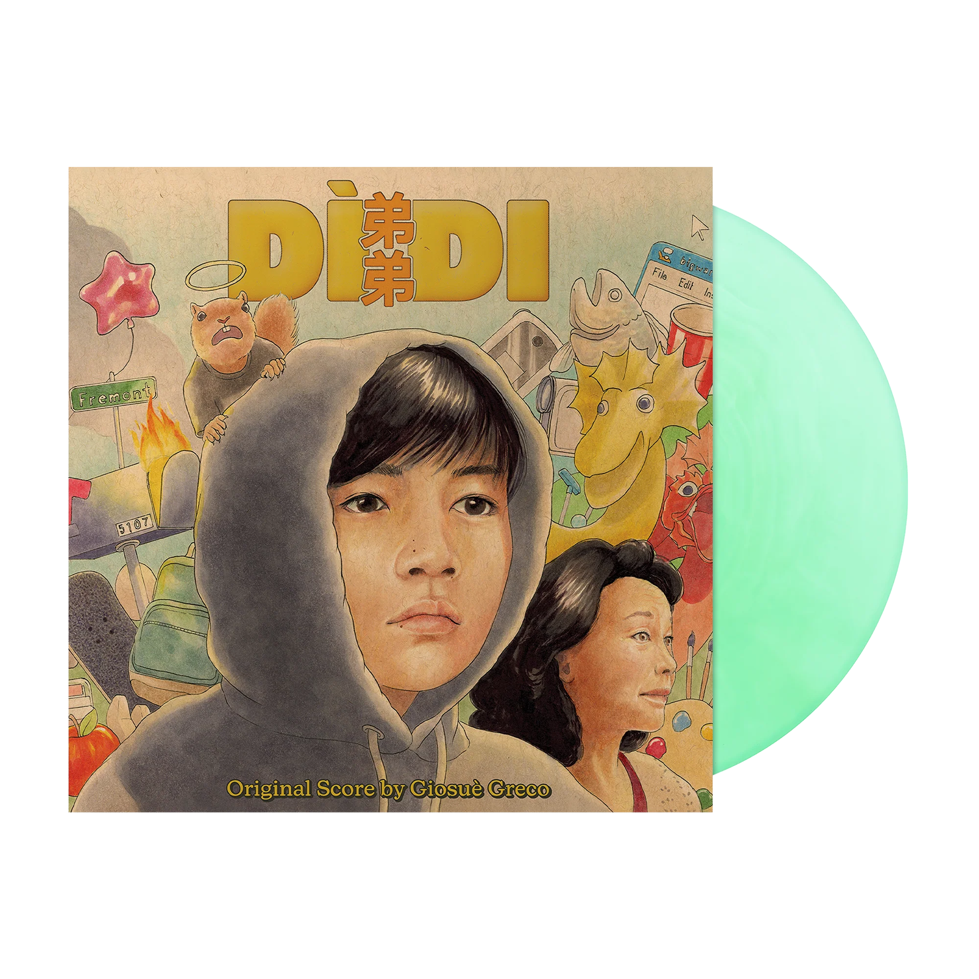 DÌDI (弟弟) (Original Motion Picture Soundtrack) - Image 2
