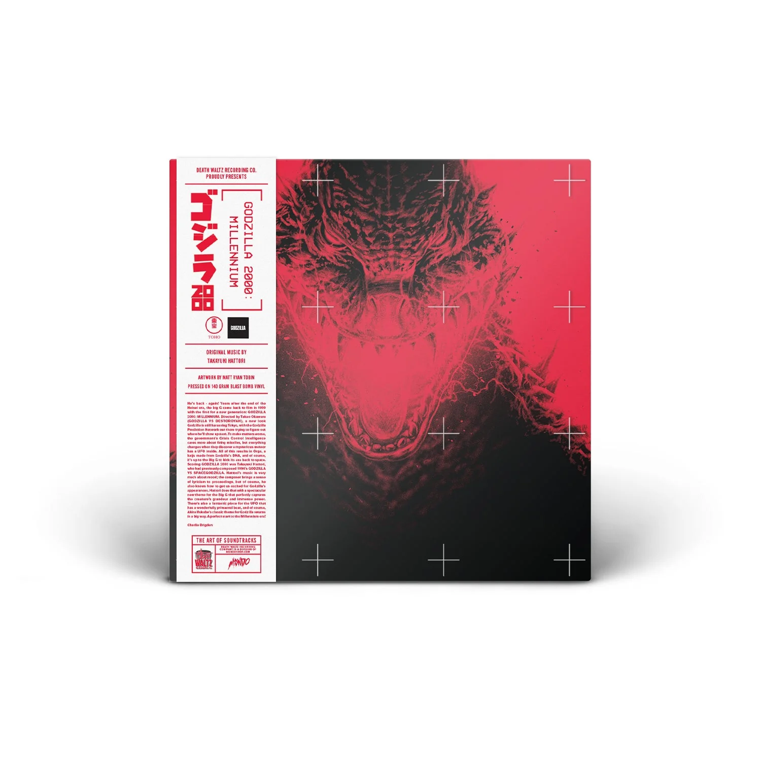 Godzilla 2000: Millennium (Original Soundtrack) - Image 2