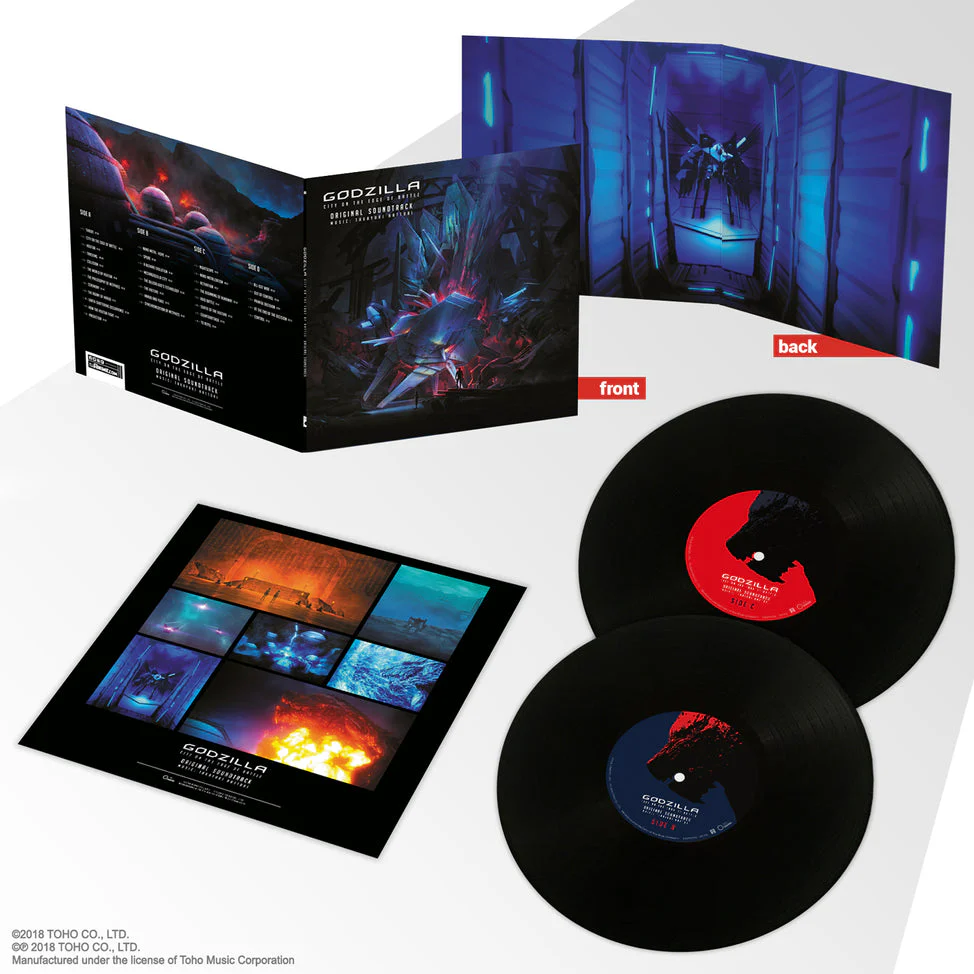 Godzilla: City on the Edge of Battle Original Soundtrack [Import] - Image 3