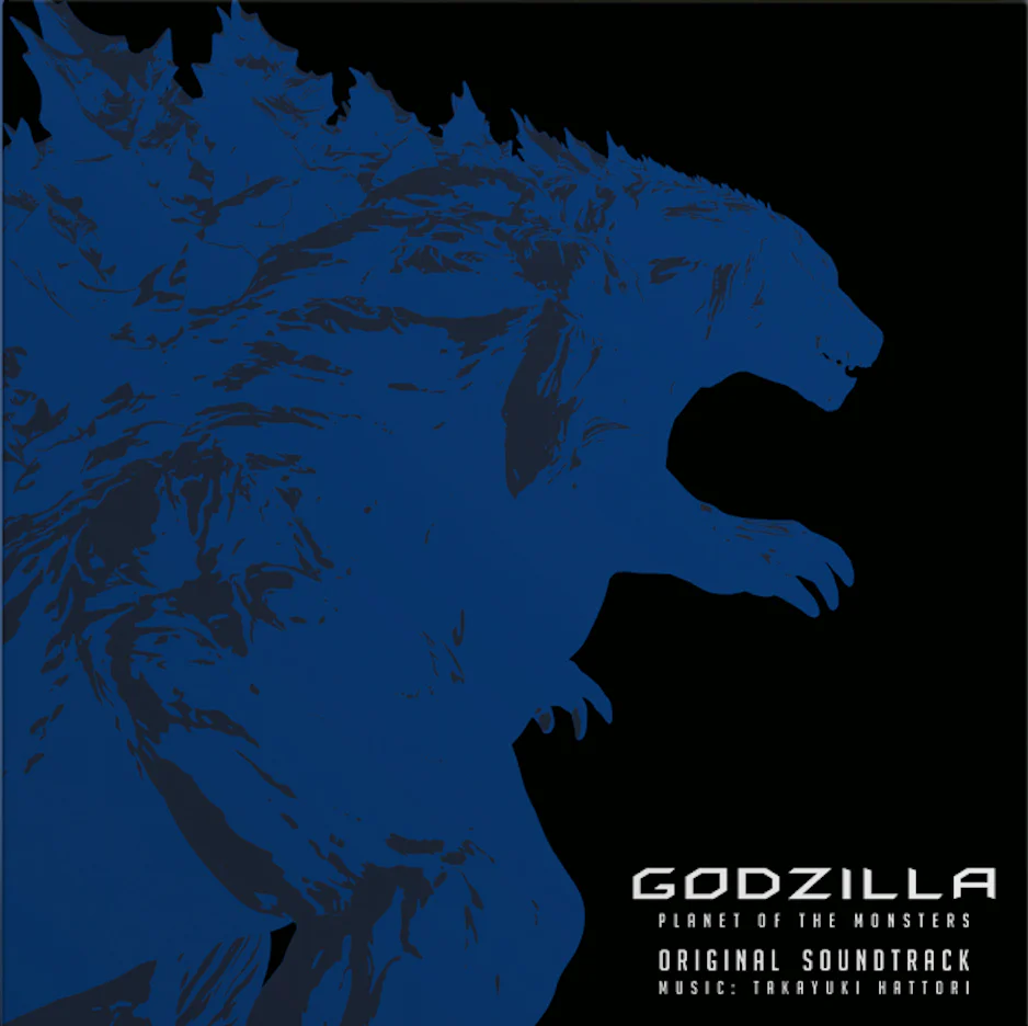 Godzilla: Planet of the Monsters Original Soundtrack [Import]