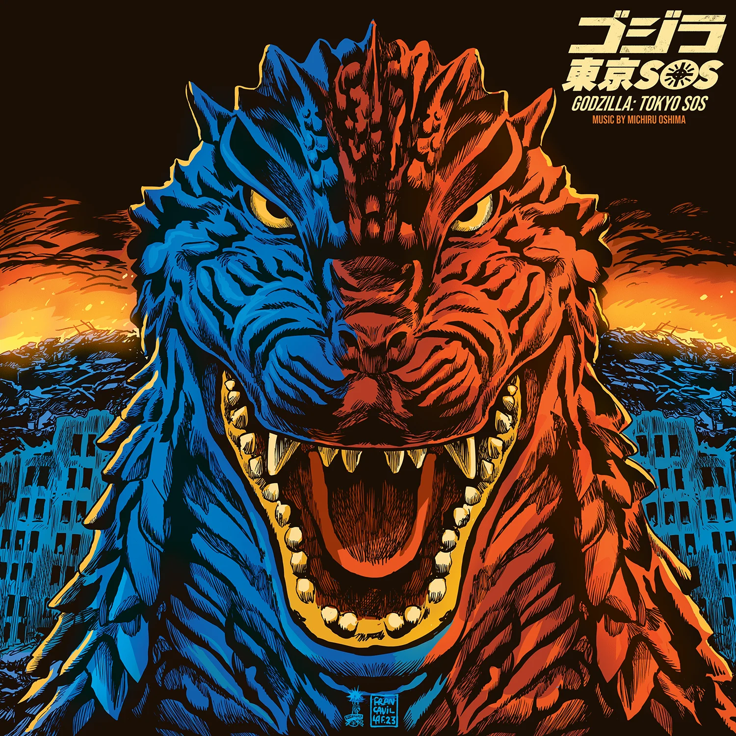 Godzilla: Tokyo SOS (Original Motion Picture Soundtrack)