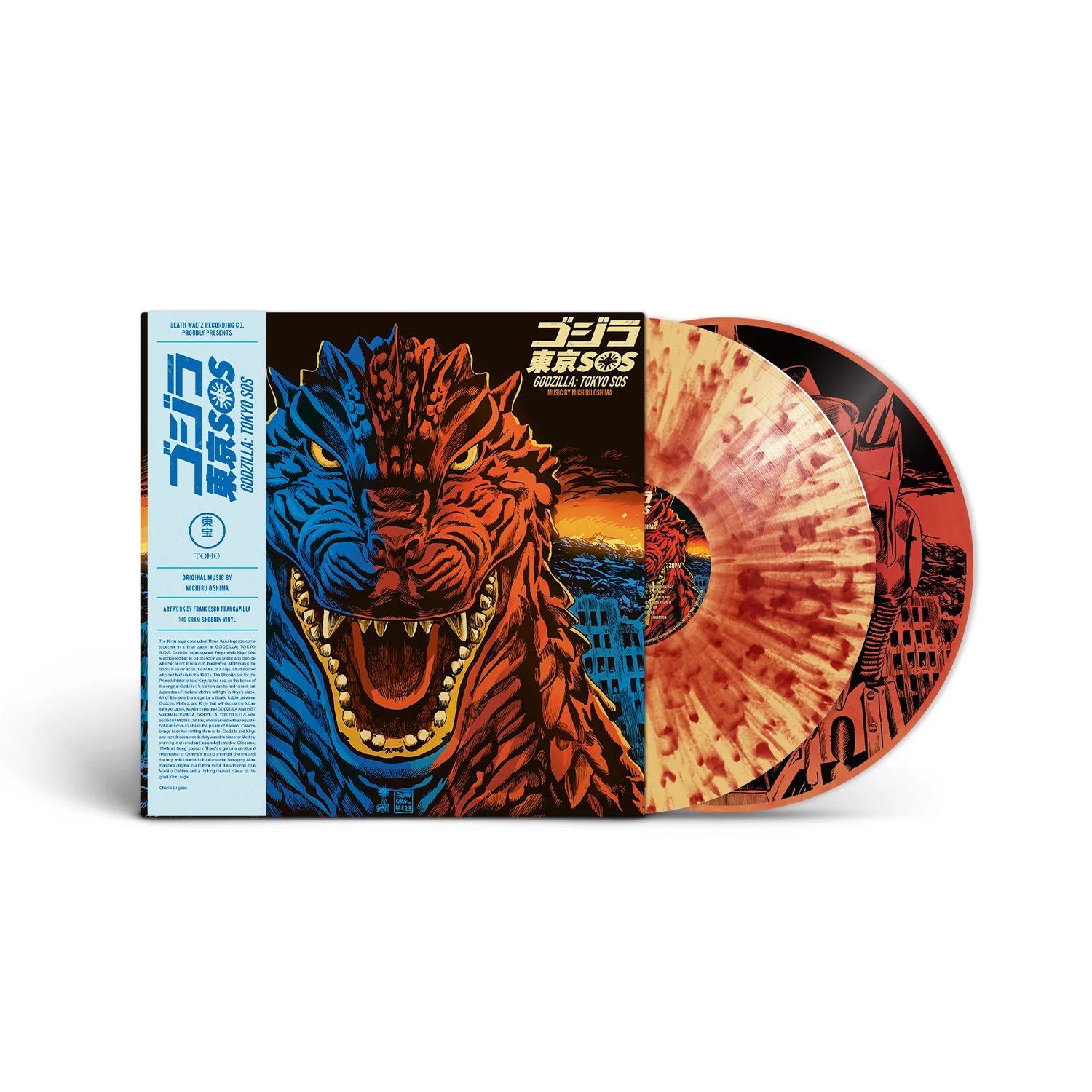 Godzilla: Tokyo SOS (Original Motion Picture Soundtrack) - Image 2