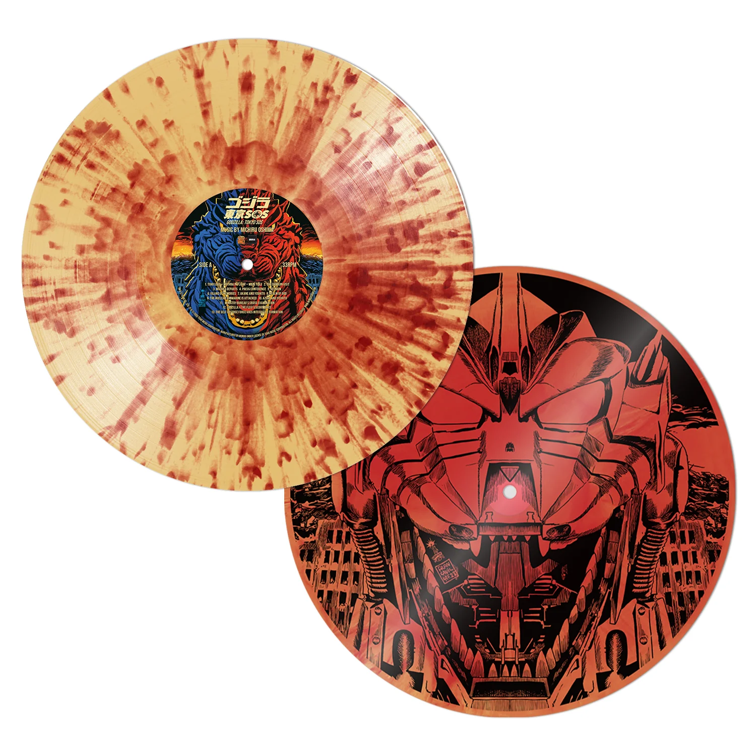 Godzilla: Tokyo SOS (Original Motion Picture Soundtrack) - Image 3