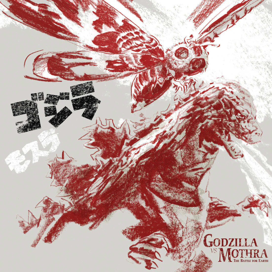 Godzilla vs Mothra: The Battle For Earth