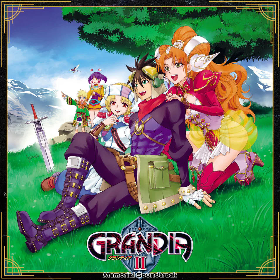 Grandia II: Memorial Soundtrack Vinyl Box Set [Import]