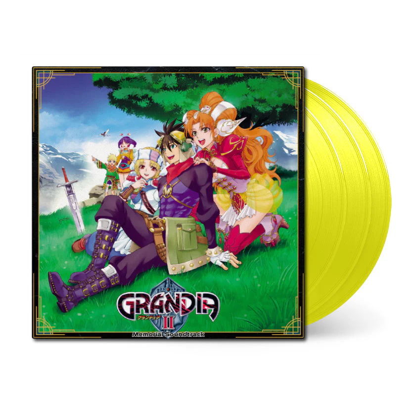 Grandia II: Memorial Soundtrack Vinyl Box Set [Import] - Image 2