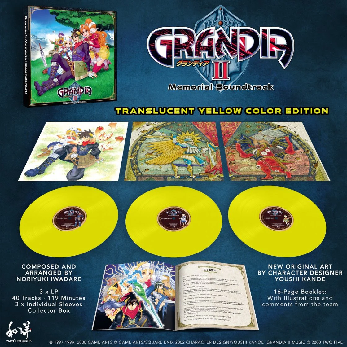 Grandia II: Memorial Soundtrack Vinyl Box Set [Import] - Image 3