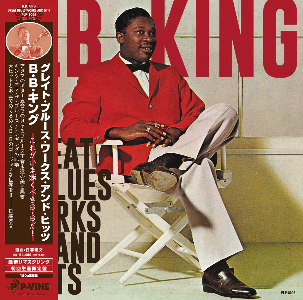 Great Blues Works and Hits [Japanese Import]
