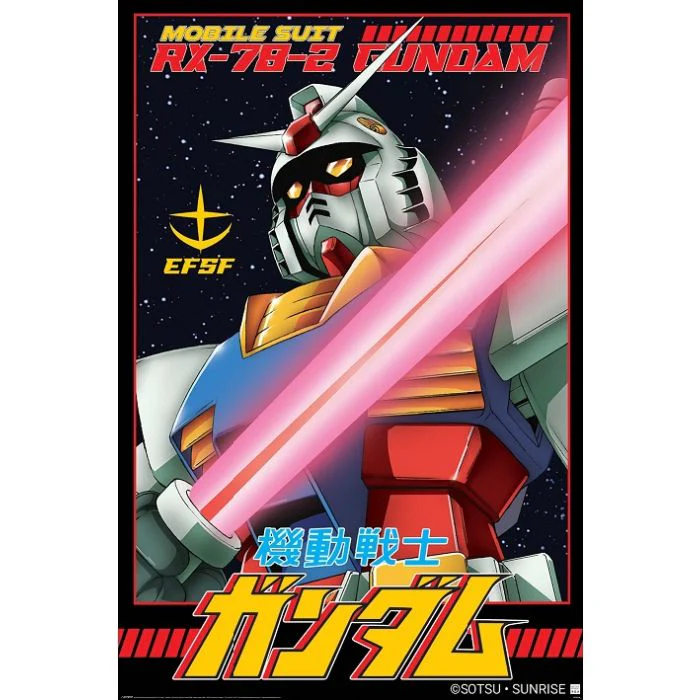 Gundam - White Devil [Poster]