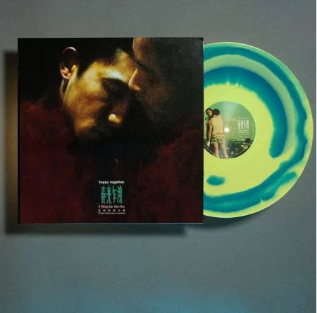 Happy Together (春光乍洩) (Original Motion Picture Soundtrack) [HK Import] - Image 2