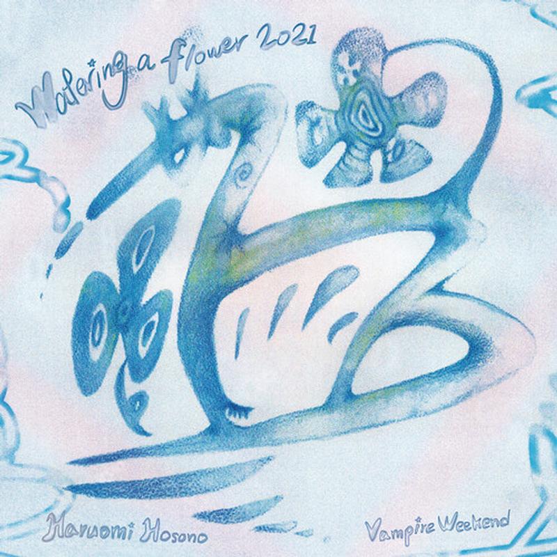 Watering A Flower 2021 [Japanese Import]