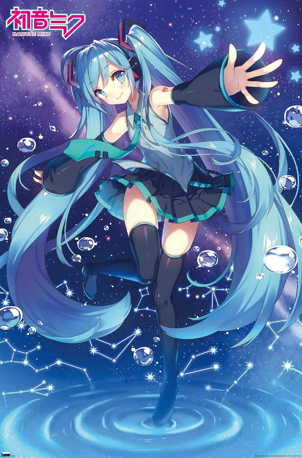 Hatsune Miku - Stars [Poster]