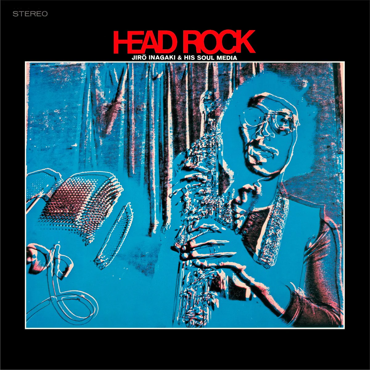 Head Rock (2024 Limited Color Edition) [Japanese Import]