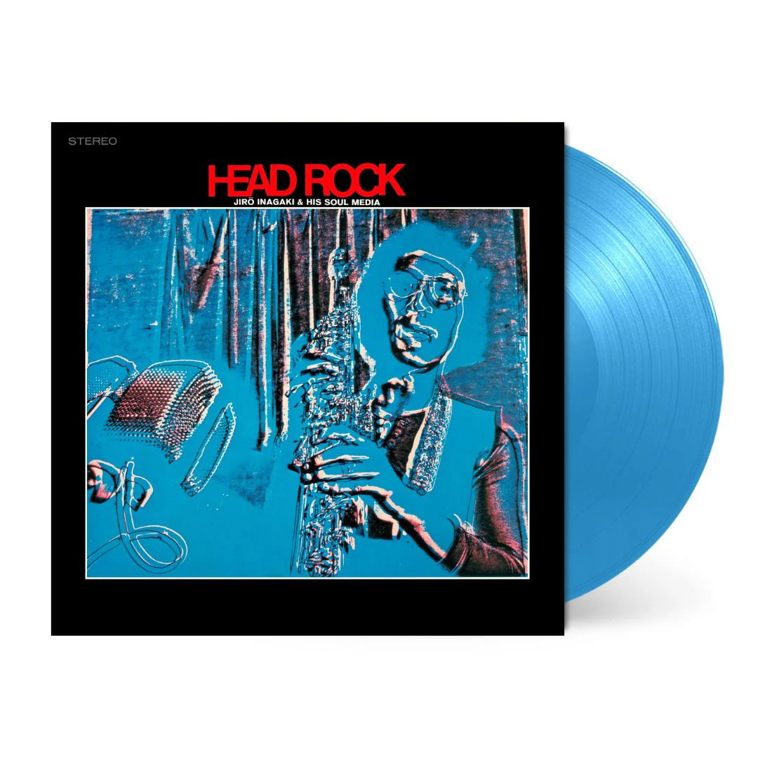 Head Rock (2024 Limited Color Edition) [Japanese Import] - Image 2