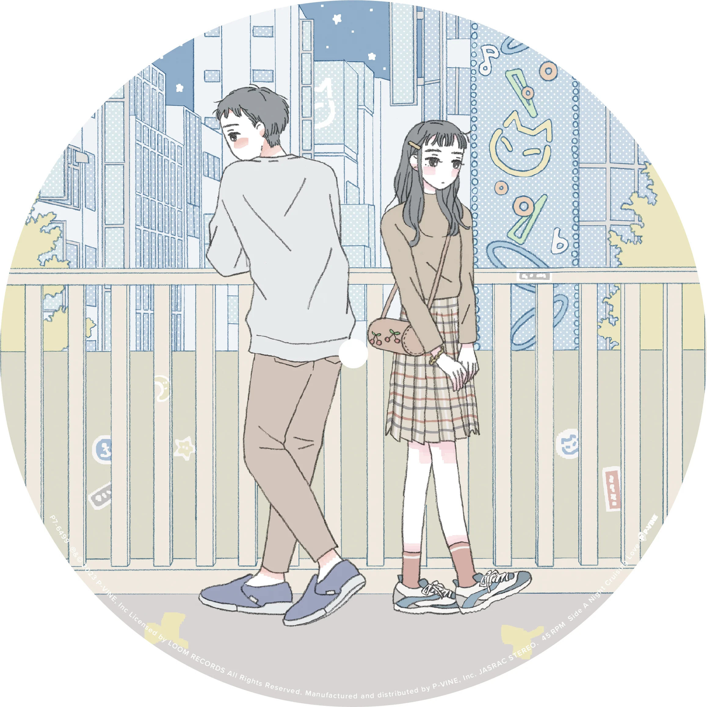 Hibi No Awa [Japanese Import] - Image 3